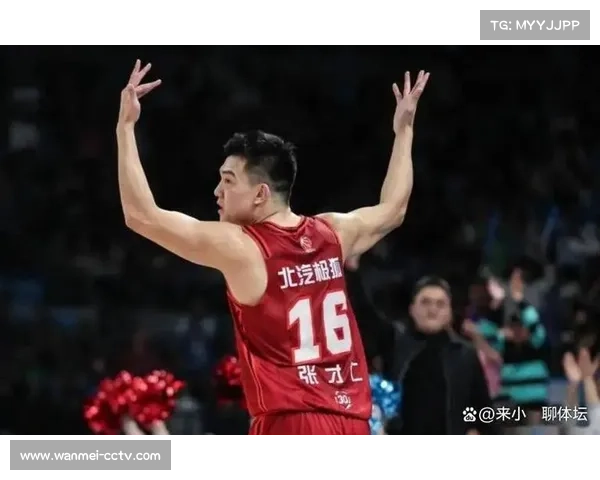 张才仁正负值+15,北京防守效率成取胜基石。
